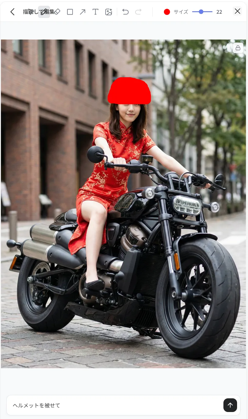 gensparkのAI画像編集・調整画面